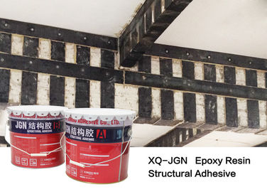 CFRP Plate Plastic Steel Glue , Structural Adhesive For Steel Excellent Thixotropic Performance